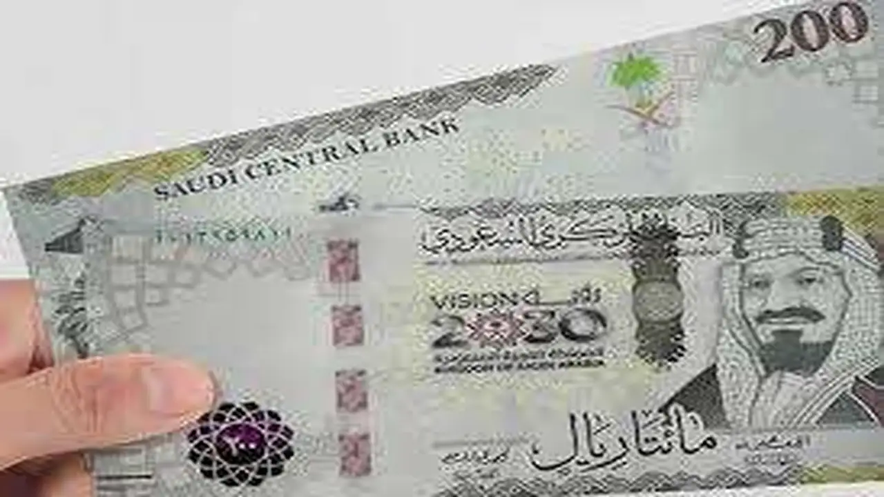 سعر الريال السعودي مقابل الجنيه المصري اليوم الجمعة 31 يوليو